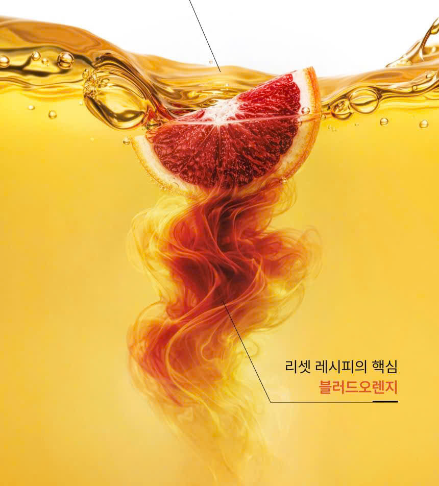 BB Lab Olive blood orange dual shot 10pcs