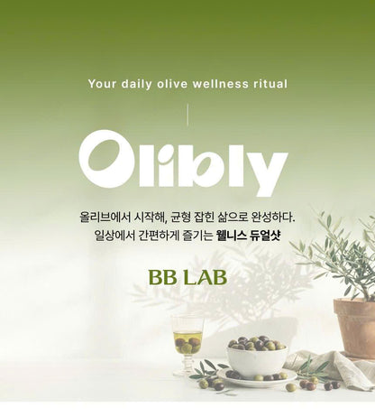 BB Lab Olive blood orange dual shot 10pcs