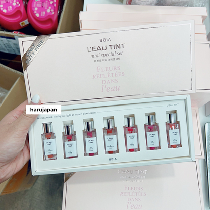 BBIA Mini Vegan Lipstick Set (7 Shades)