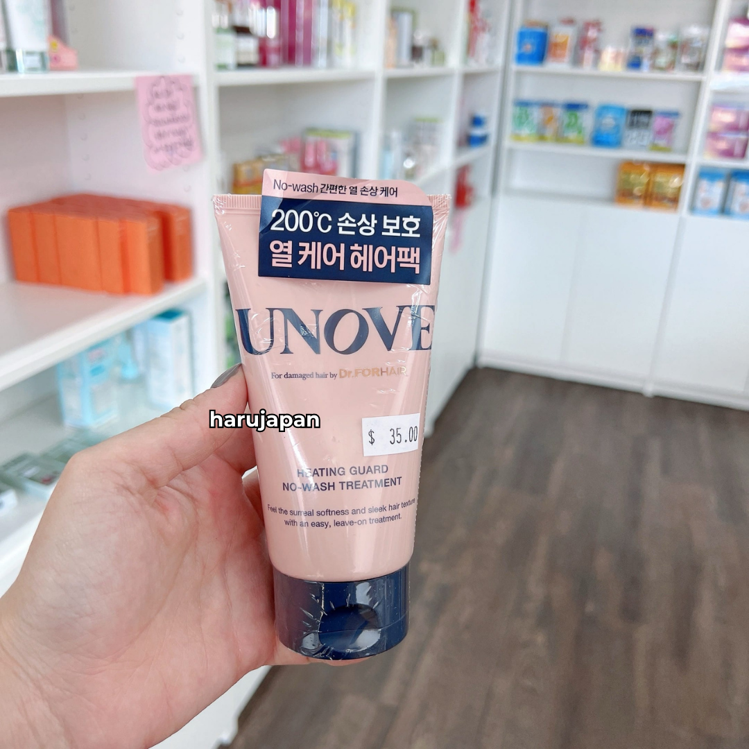 UNOVE Leave-In Hair Conditioner (Heat Protection)