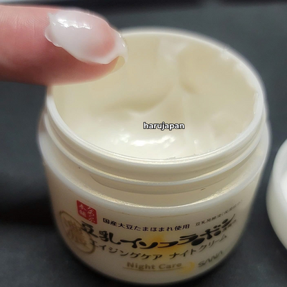 Sana Nameraka Honpo (General Skincare Line)