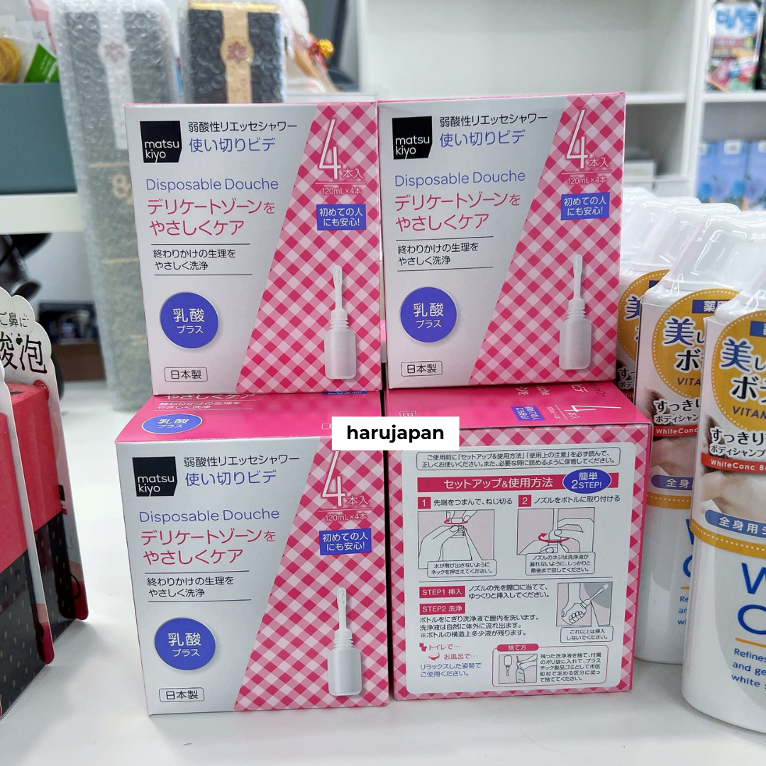 Matsukiyo Feminine Wash