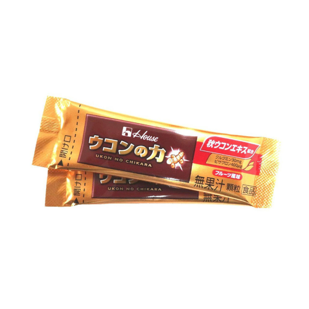 Ukon no Chikara Hangover-Relief Turmeric Powder