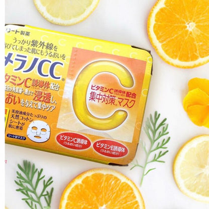 MELANO CC INTENSIVE MEASURES MASK -MADE IN JAPAN
