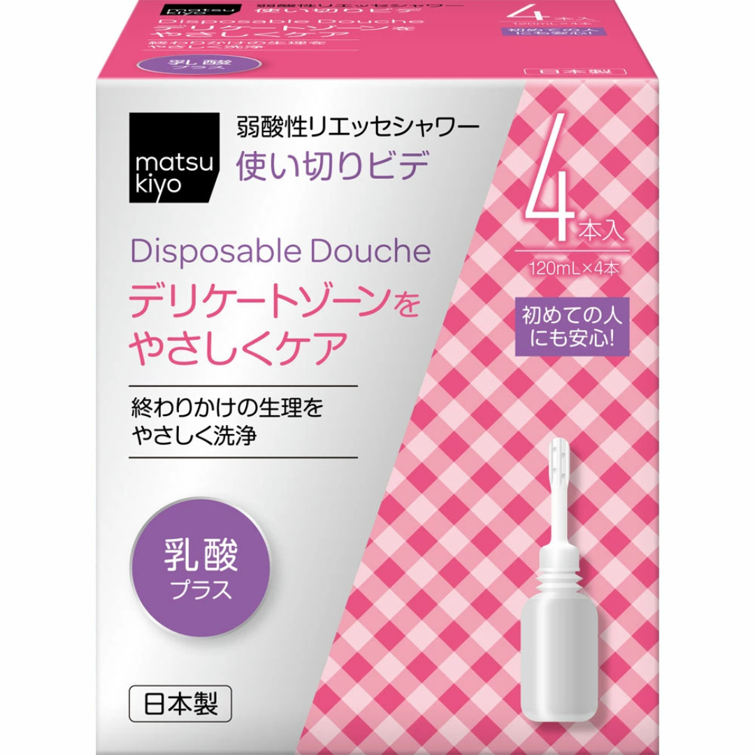 Matsukiyo Feminine Wash