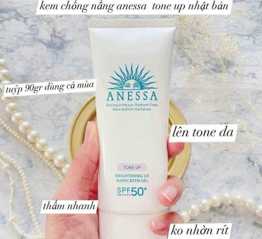ANESSA PERFECT UV SUNSCREEN WHITE GEL TONE UP 90g