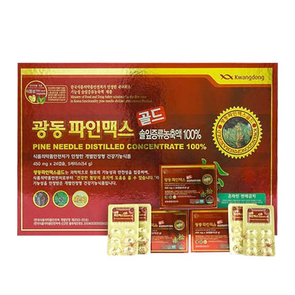 Tinh Dầu Thông Đỏ Kwangdong- Made in Korea