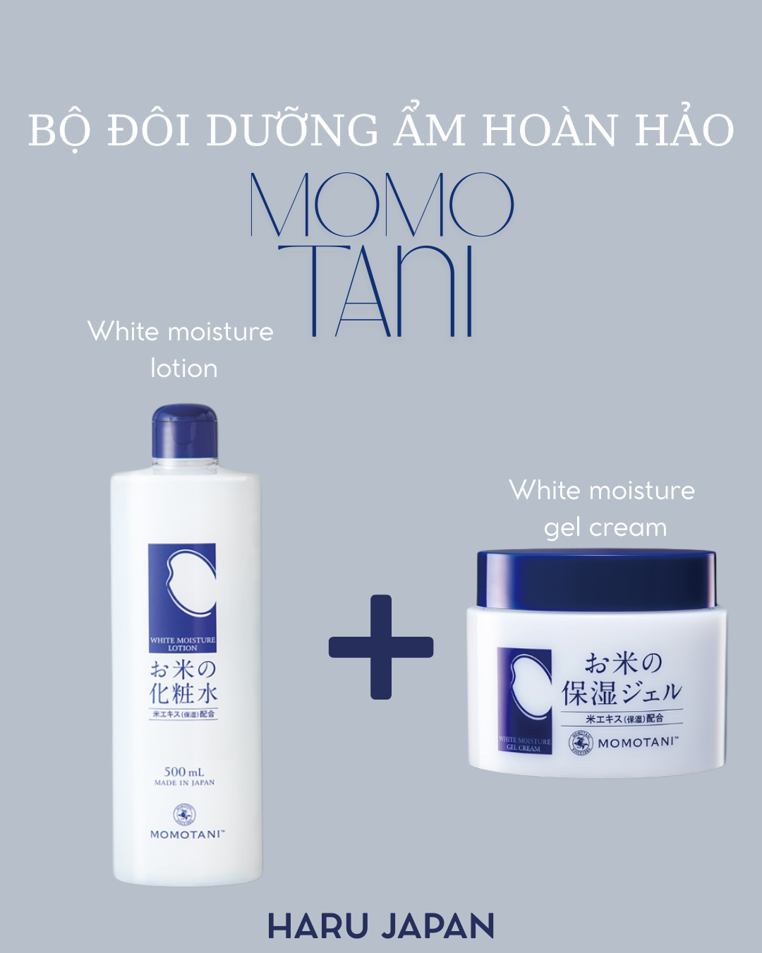 Momotani White Moisture Lotion – Made in Japan
