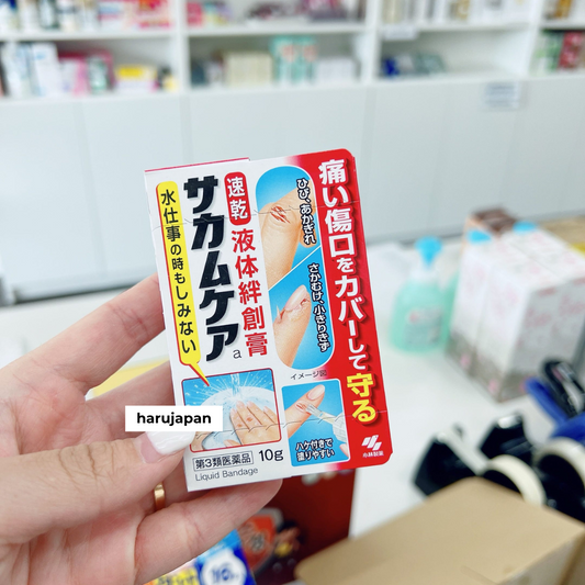 Kobayashi Wound-Healing Gel