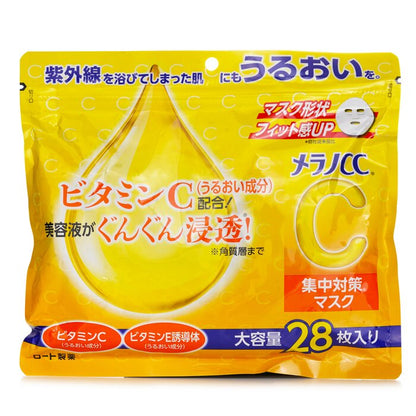 MELANO CC INTENSIVE MEASURES MASK -MADE IN JAPAN