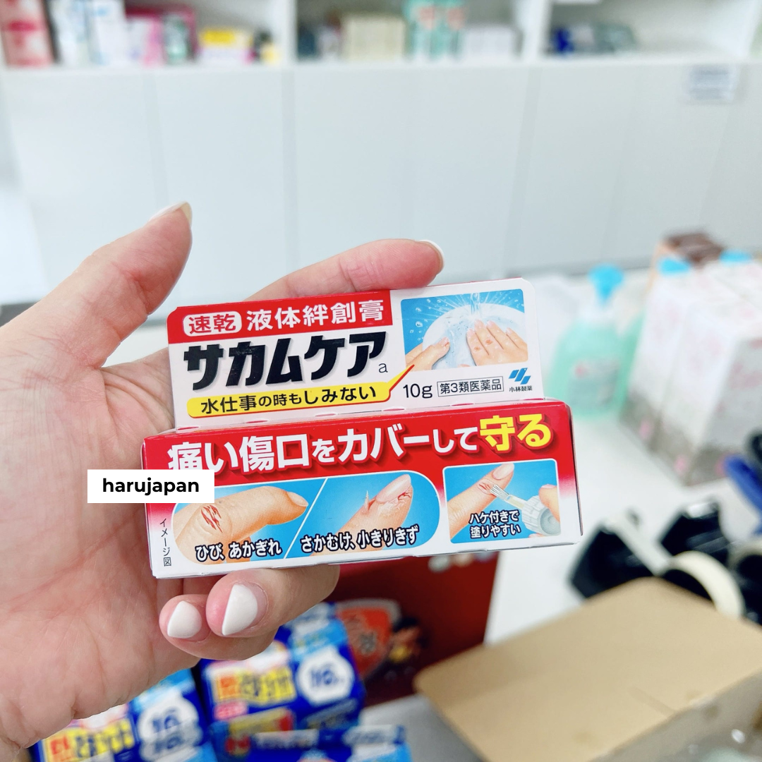 Kobayashi Wound-Healing Gel