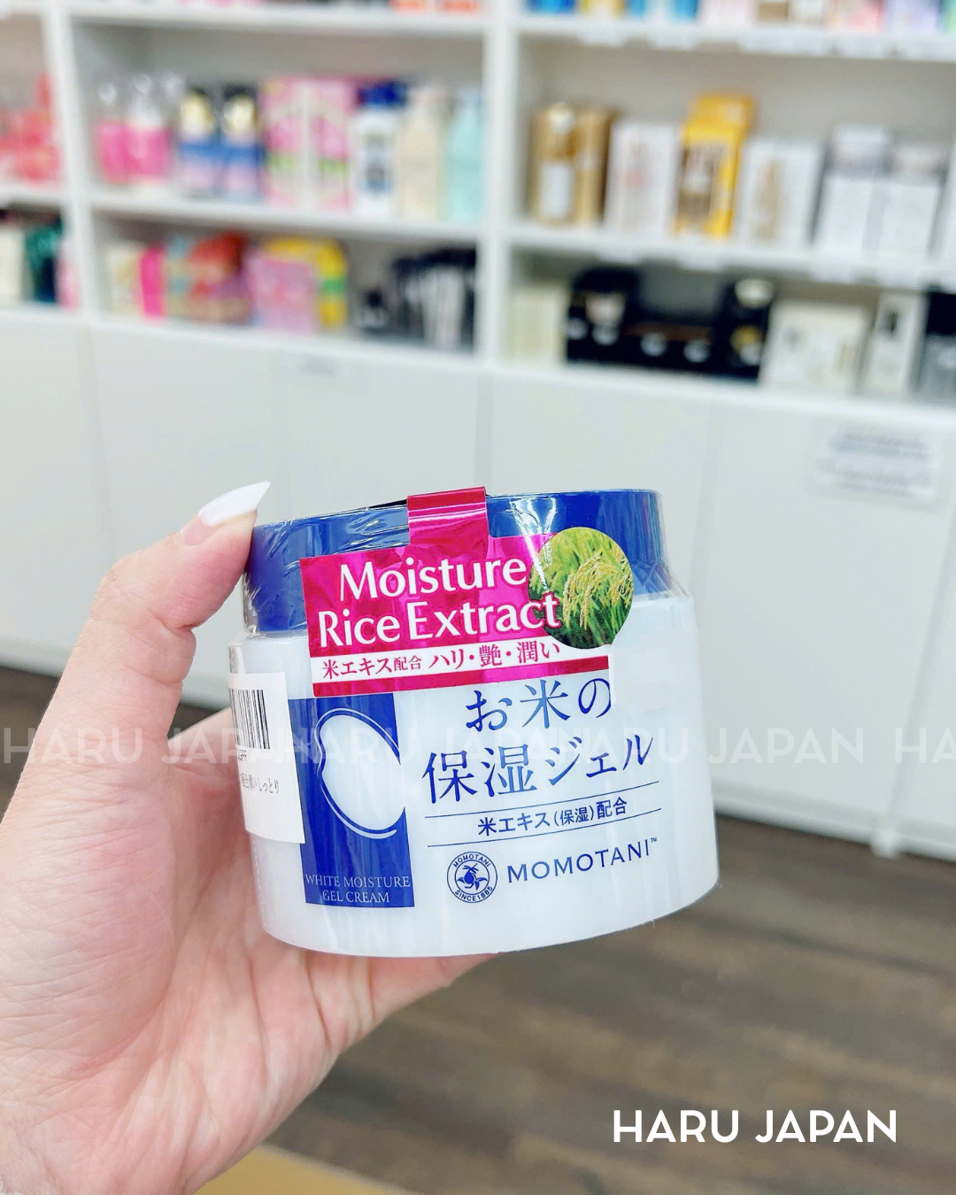 Momotani White Moisture Gel Cream