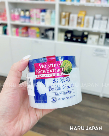 Momotani White Moisture Gel Cream