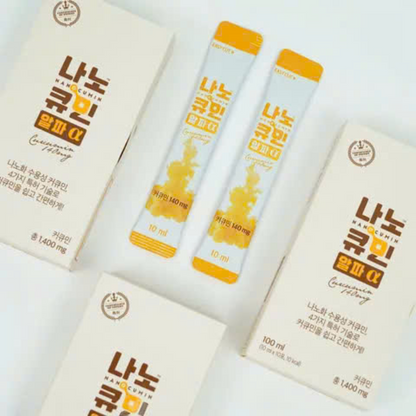 Nano Curcumin Turmeric Extract