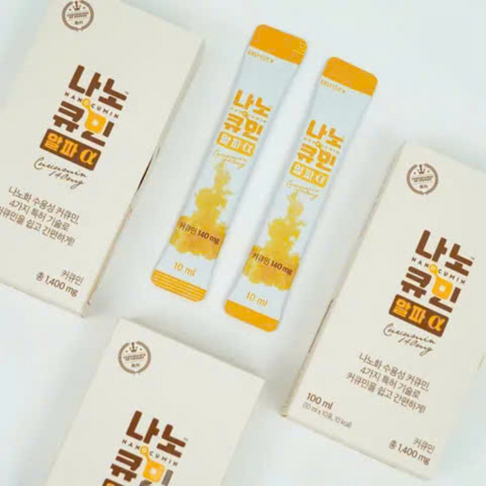 Nano Curcumin Turmeric Extract