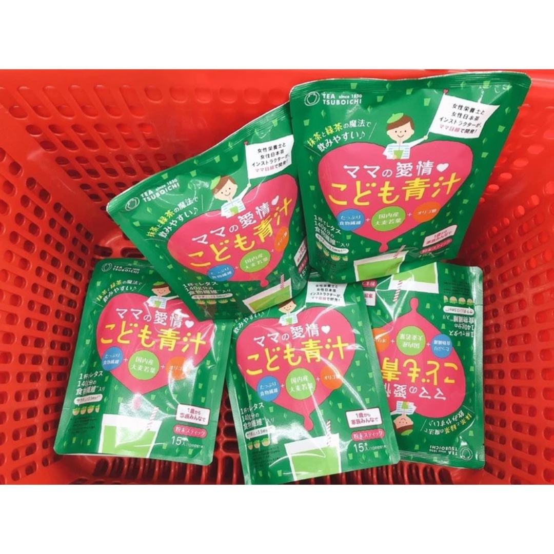 Tsuboichi Aojiru Vegetable Supplement Powder for Children