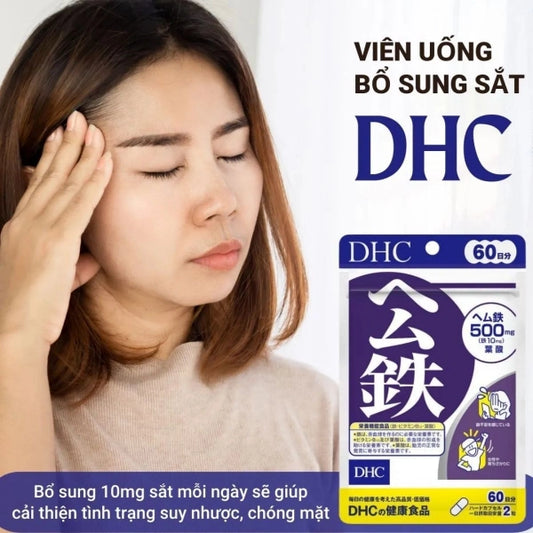 DHC HEME IRON - MADE IN JAPAN