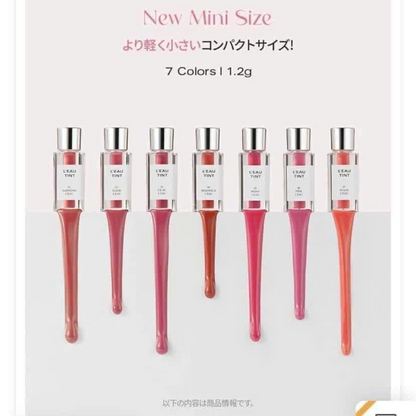 BBIA Mini Vegan Lipstick Set (7 Shades)