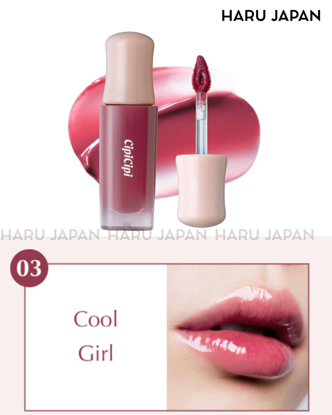 CipiCipi Dewy Film Tint – Made in Japan