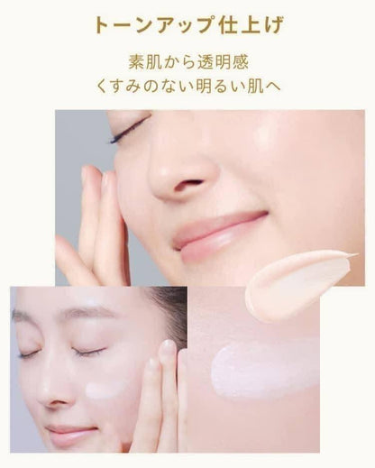 Anessa Day Serum SPF50+ PA++++