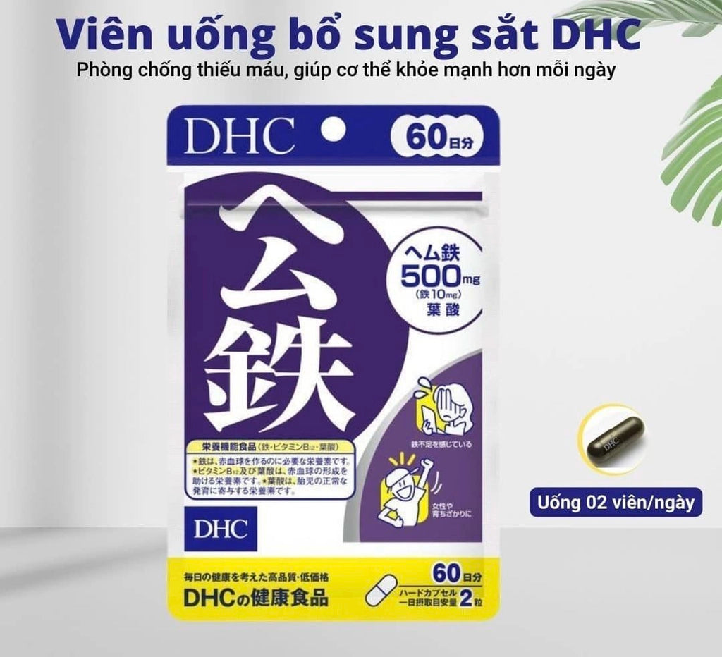 DHC HEME IRON - MADE IN JAPAN
