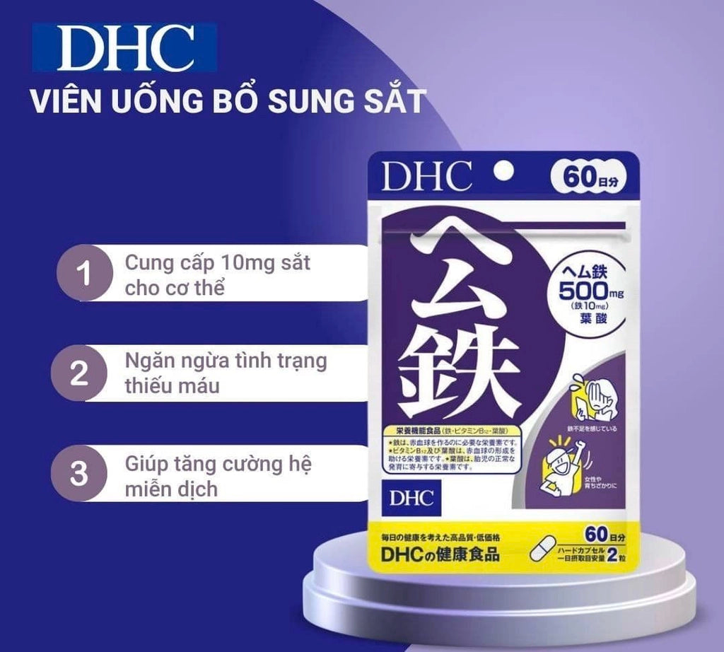 DHC HEME IRON - MADE IN JAPAN
