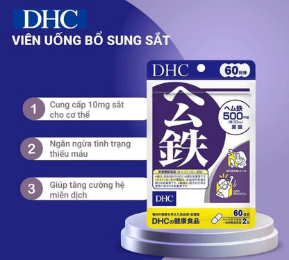 DHC HEME IRON - MADE IN JAPAN