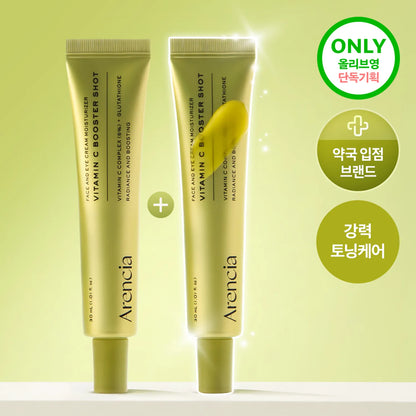 ARENCIA VITAMIN C BOOSTER SHOT - MADE IN KOREA