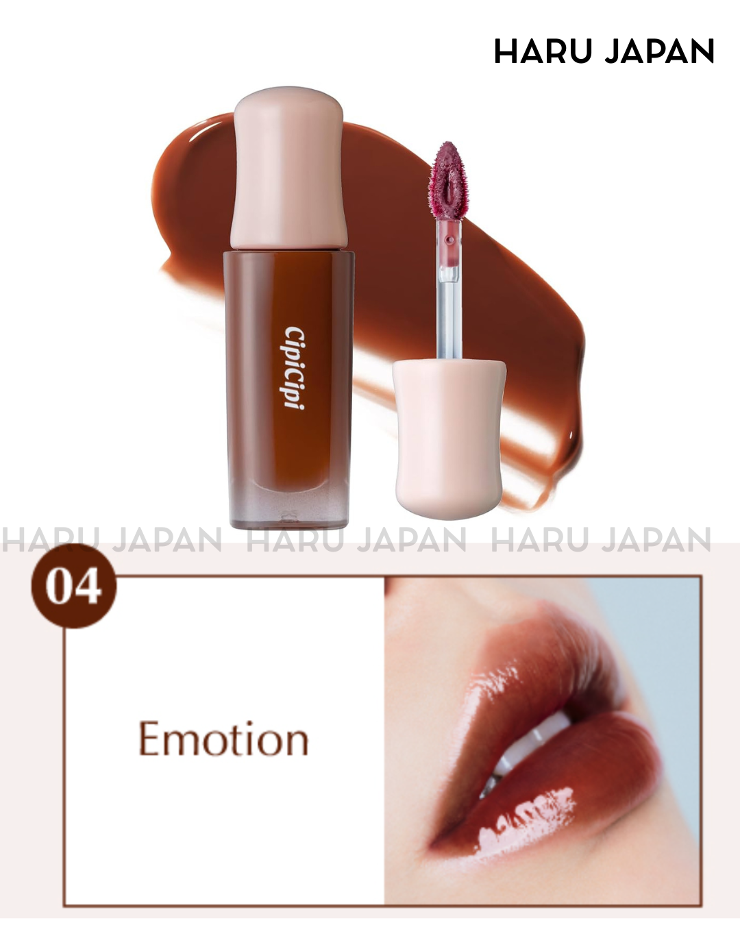 CipiCipi Dewy Film Tint – Made in Japan