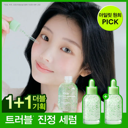 Abib Heartleaf TECA Capsule Serum - Made in Korea