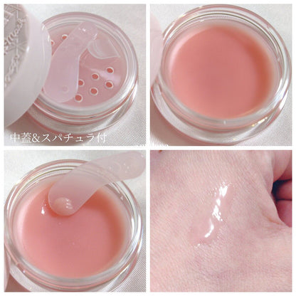 CANMAKE MELLOW DEW LIP MASK