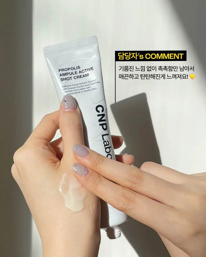 CNP LABORATORY PROPOLIS AMPULE ACTIVE SHOT CREAM SET