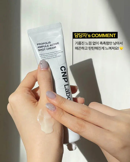 CNP LABORATORY PROPOLIS AMPULE ACTIVE SHOT CREAM SET