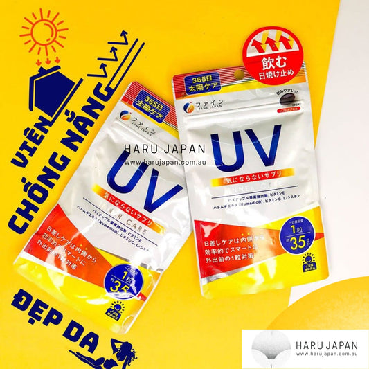 Fine UV Supplement