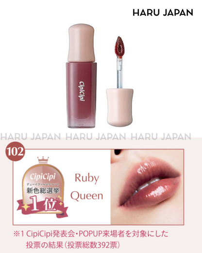 CipiCipi Dewy Film Tint – Made in Japan