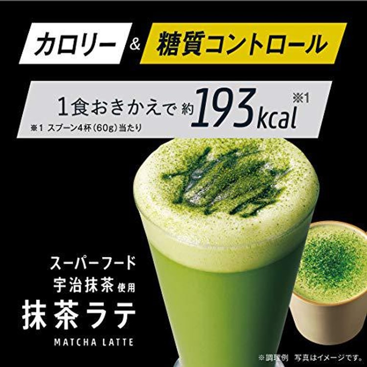 🌿 Asahi Slim Up Slim – Meal Replacement Shake from Japan