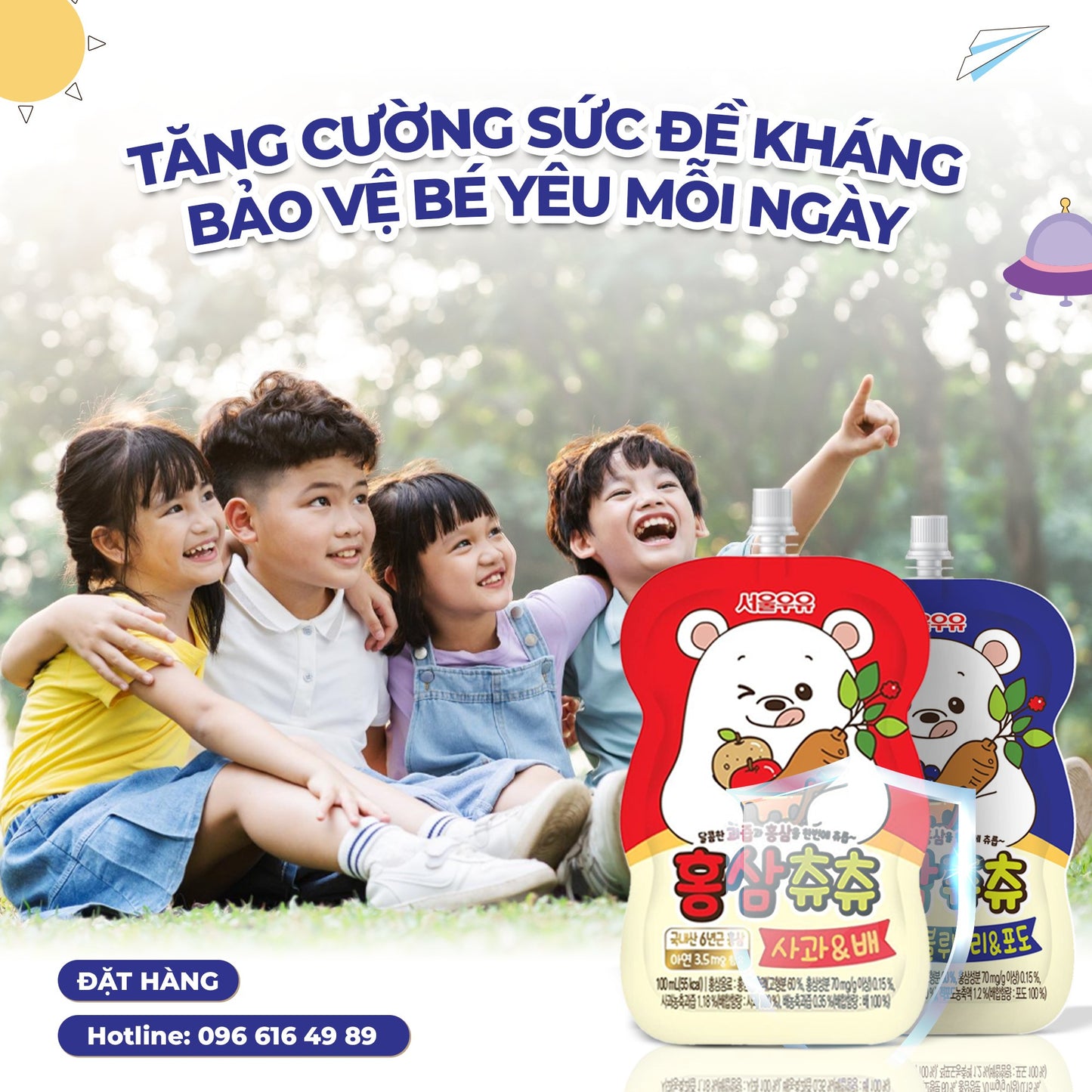 Korean Red Ginseng ChuChu – Immune Support for Children 3+