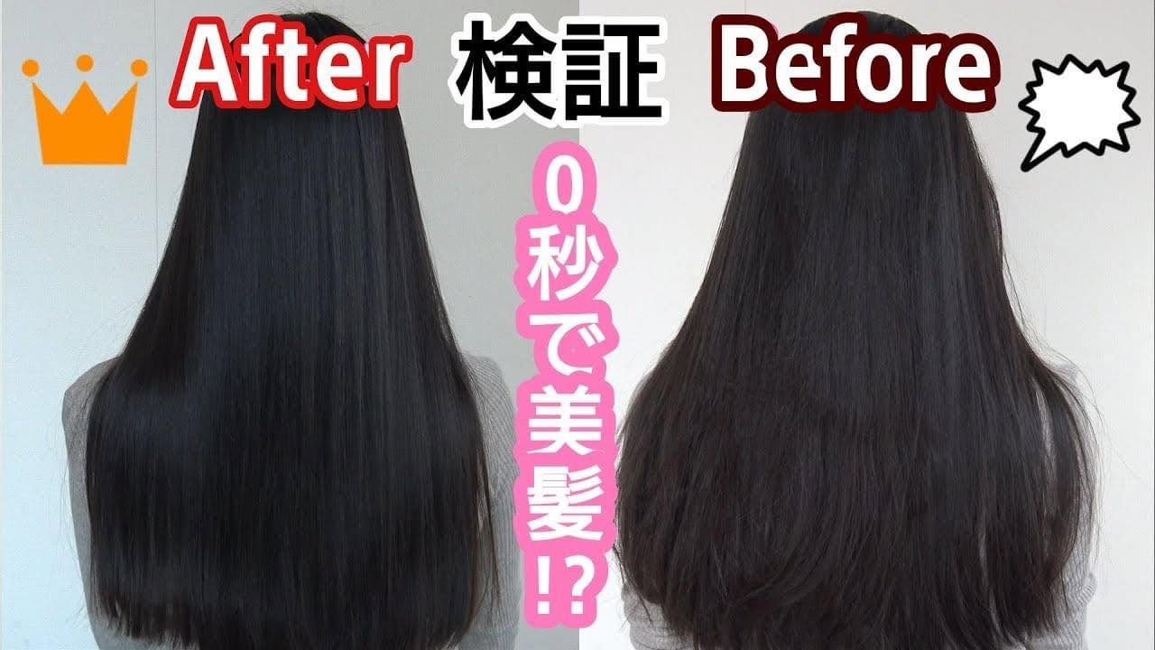 Tsubaki premium repair mask 180g