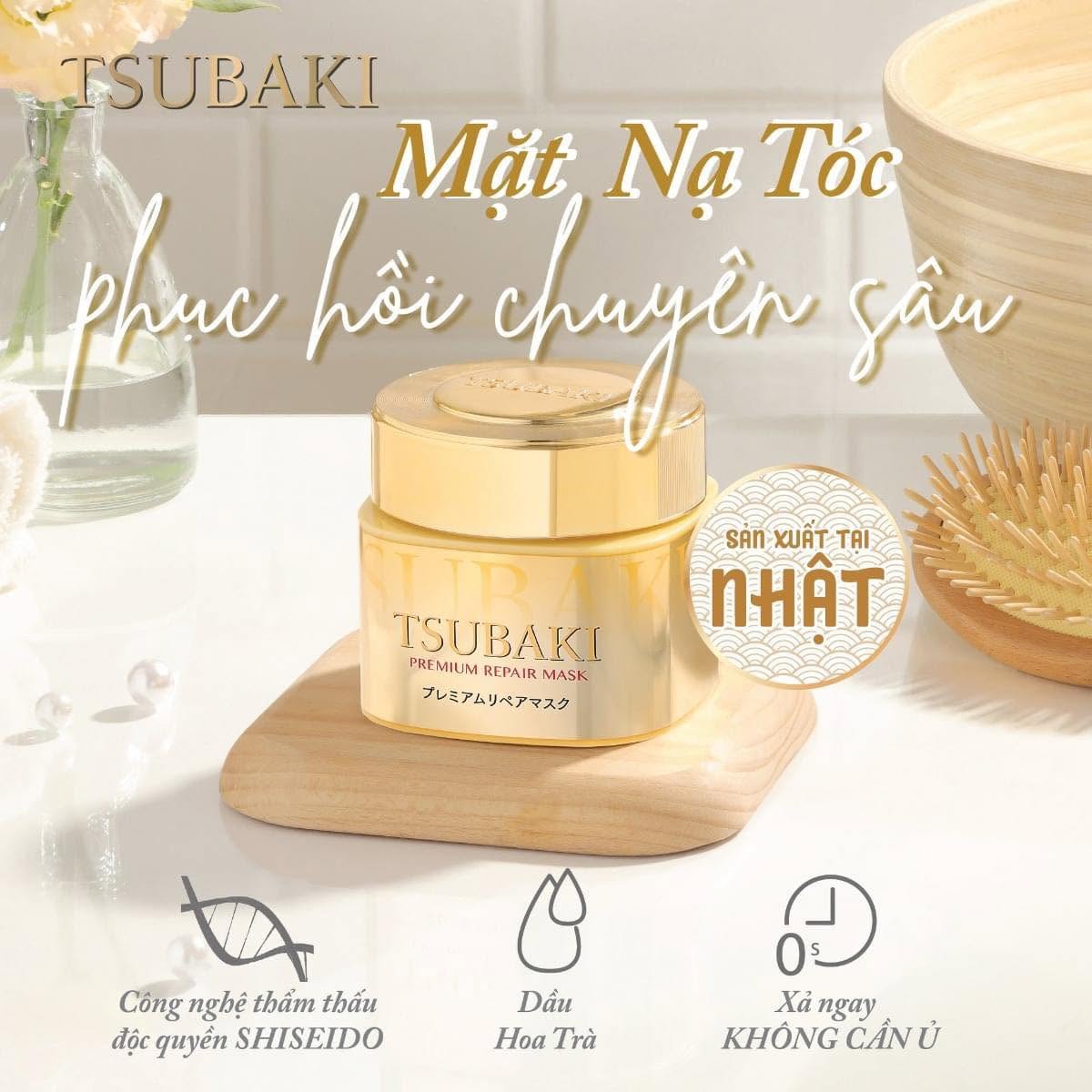 Tsubaki premium repair mask 180g