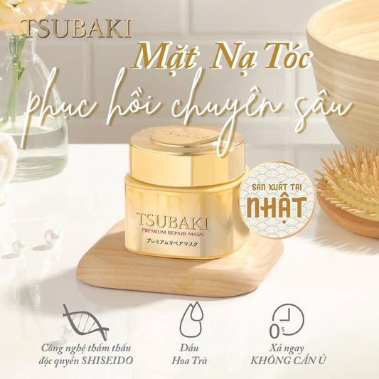 Tsubaki premium repair mask 180g