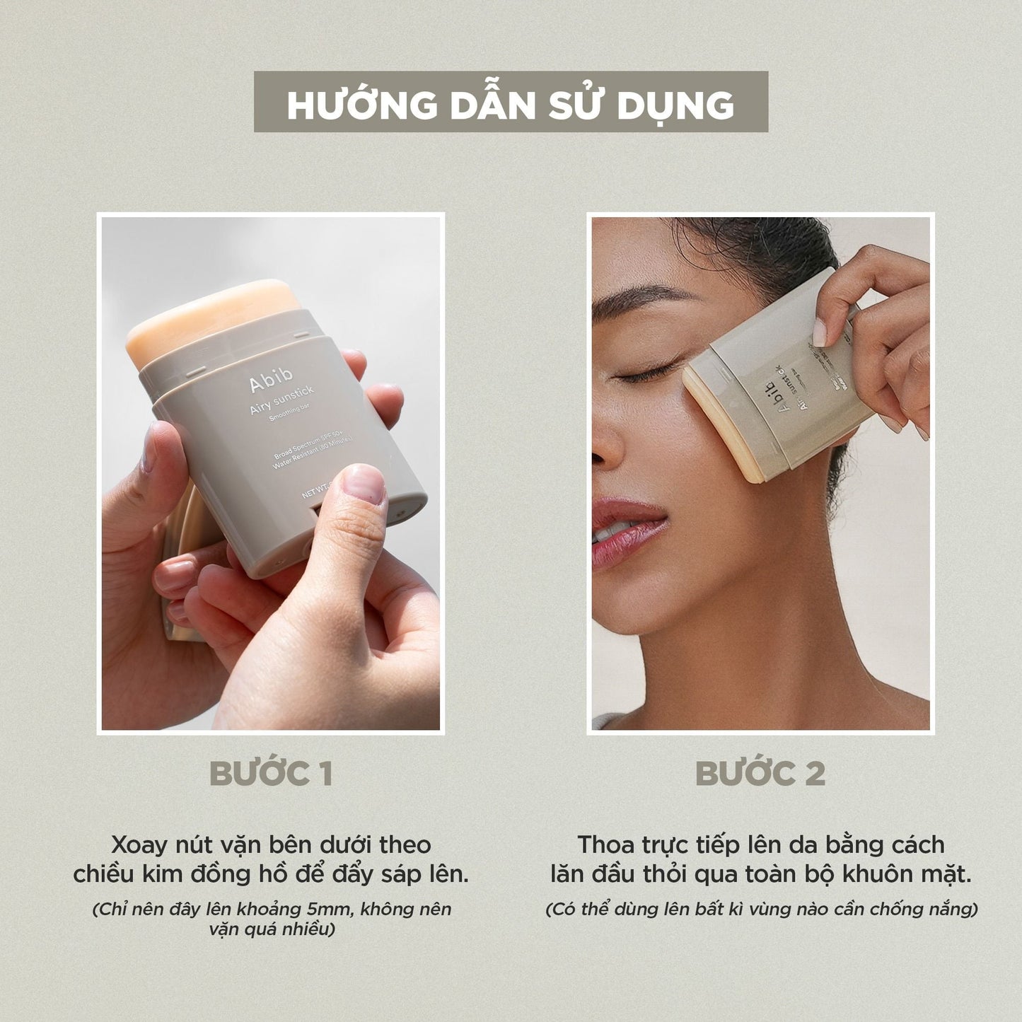 ABIB AIRY SUNSTICK SMOOTHING BAR - MADE IN KOREA