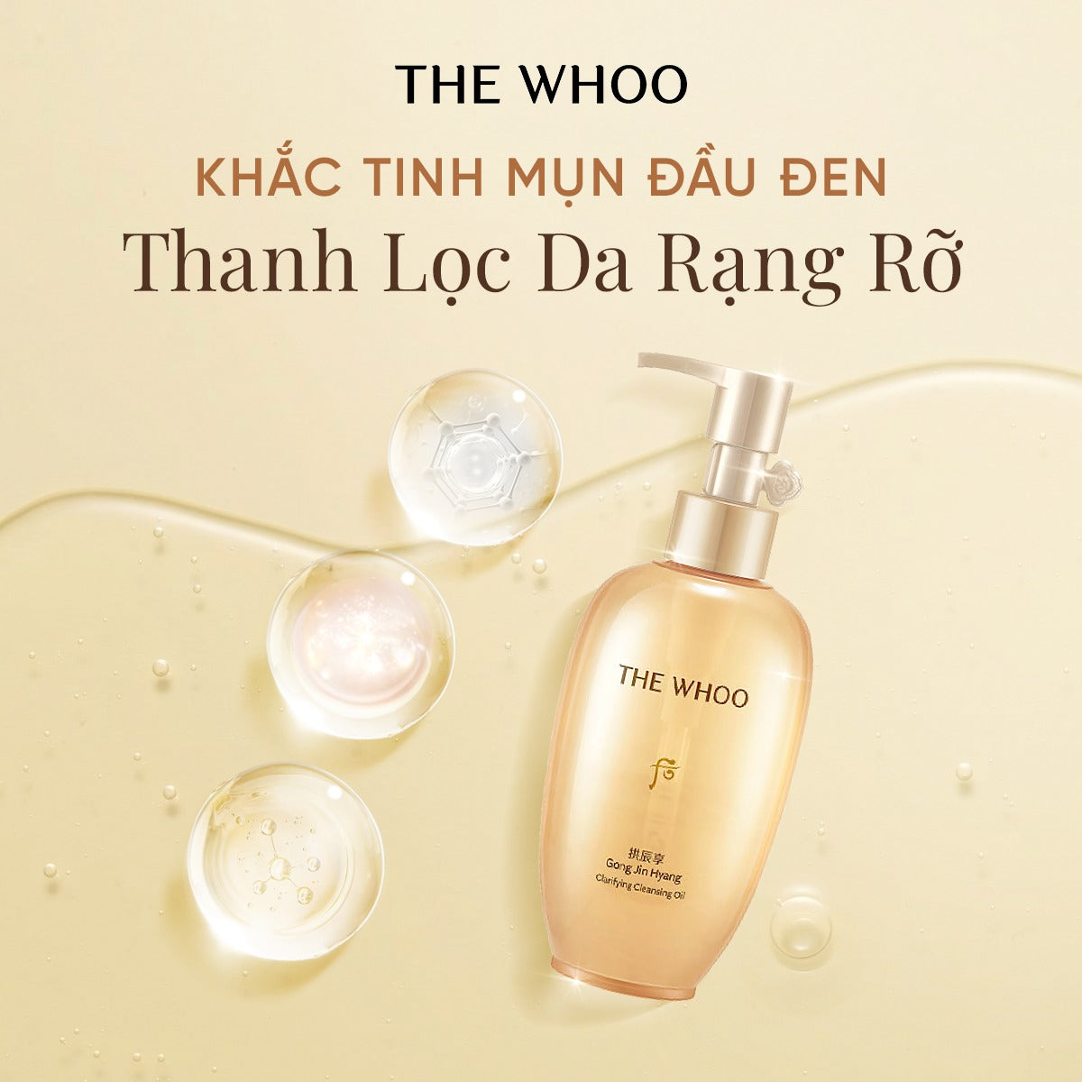 Dầu tẩy trang Đông y The Whoo Gong Jin Hyang Clarifying Cleansing Oil