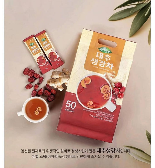 Hee Chan Korean Ginger & Red Date Tea