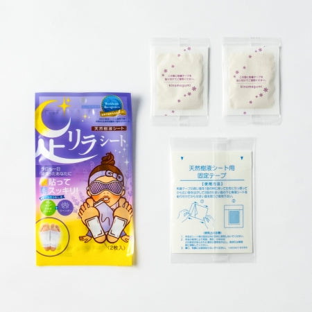 Ashirira Foot Relax Kinomegumi – Made in Japan