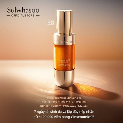 Sulwhasoo Ginseng Premium Skincare Set – Made in Korea