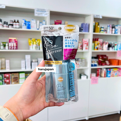 Kose Suncut Pro Defense Multi-Block UV Milk SPF50+ PA++++