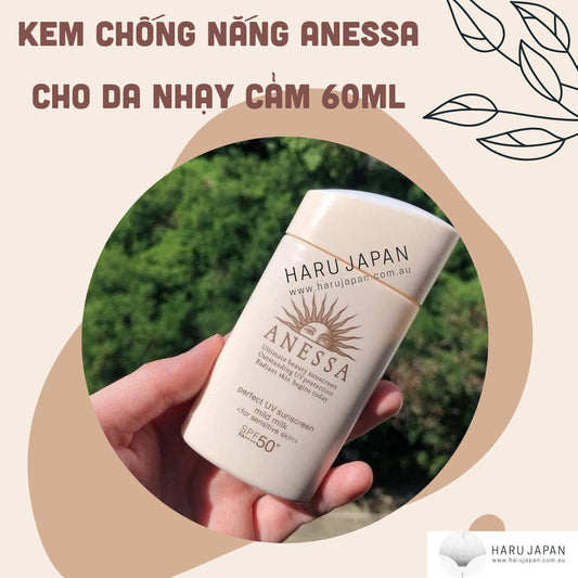 Anessa Pink Milk Sunscreen for Sensitive Skin 60ml – Made in Japan