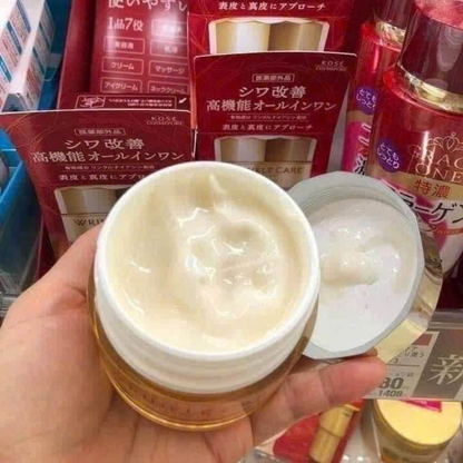 Kose Wrinkle Care Grace One Moisturizing Cream (100g)