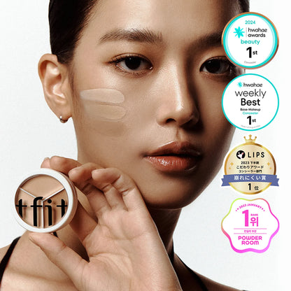 TFIT COVER UP PRO CONCEALER - Made in Korea