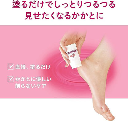 KOBAYASHI NAMERAKA KAKATO STICK - MADE IN JAPAN